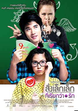 人气榜第四位作品封面
